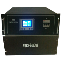 WJE3-DM-5KV/1.5A/7.5KW Diode Sputtering Coating Power Supply