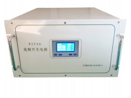 WZP40-40KW medium frequency magnetron sputtering coating power supply medium frequency magnetron sputtering power supply