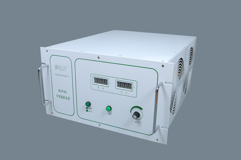 40KW medium frequency magnetron sputtering coating power supply WZP40L