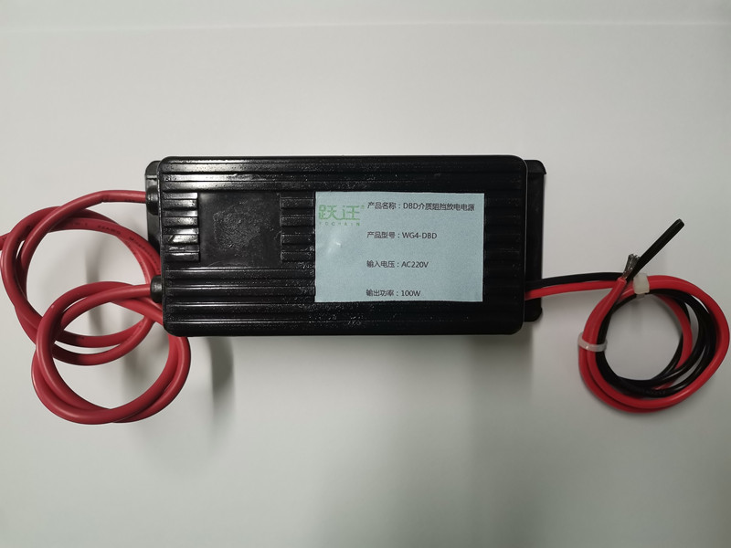 WG4-DBD Dielectric Barrier Discharge Power Supply High Frequency High Voltage Power Supply