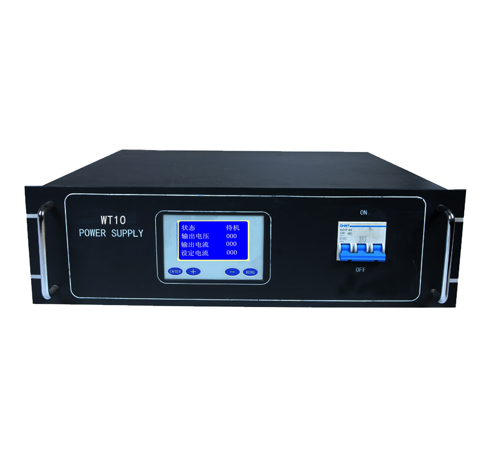 High current power supply WT10-10KW low voltage high current DC switching power supply