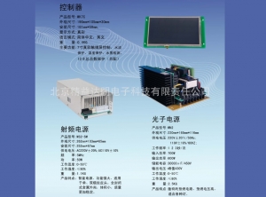 [G53C63A50A7DBB] 5MHz E-optical power supply system WK7C-EC