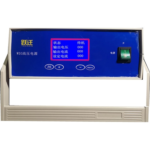 [WD3B] WD3B-500W multi-function high voltage power supply series